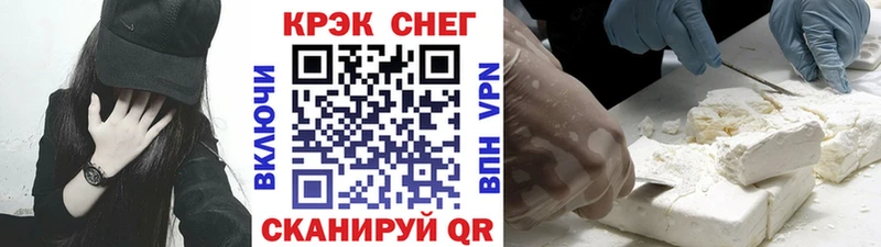 Виды наркотиков купить Лабытнанги ОМГ ОМГ сайт  Каннабис  СОЛЬ  Меф мяу мяу  Кетамин  Гашиш  АМФЕТАМИН 