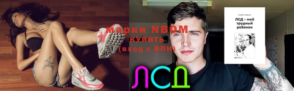 дмт Абдулино