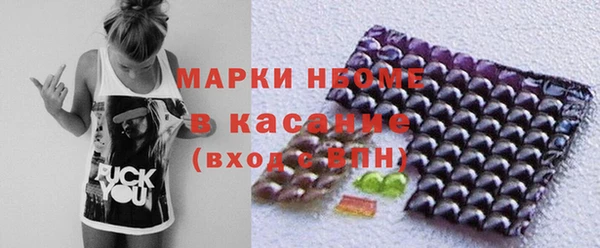 ПСИЛОЦИБИНОВЫЕ ГРИБЫ Алзамай