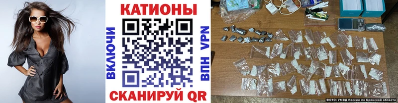 МЕФ кристаллы  Лабытнанги 