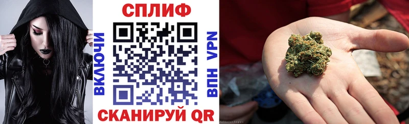 Конопля ГИДРОПОН  Лабытнанги 